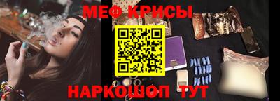 mdma Среднеуральск