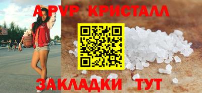 mdma Среднеуральск