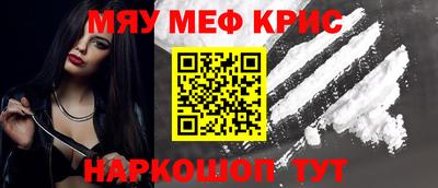 mdma Среднеуральск