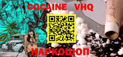 mdma Среднеуральск
