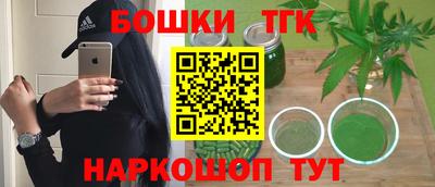 mdma Среднеуральск