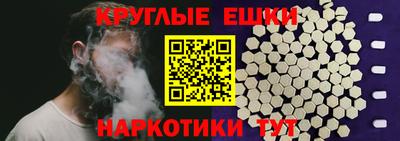 mdma Среднеуральск