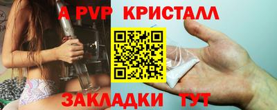 mdma Среднеуральск