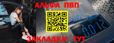 mdma Среднеуральск