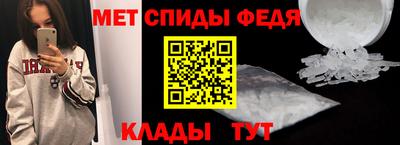 ешки Ставрополь