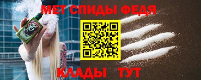 mdma Среднеуральск