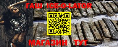 mdma Среднеуральск