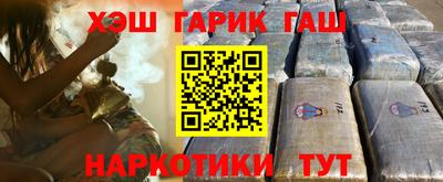 стафф Старая Купавна